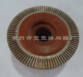 Reliable DC Motor Commutator 93 Segments Flameproof ISO Approved