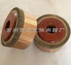 96 Segments DC Motor ZQ Series Commutator For DC Traction Auxiliary Motor ZQ-1.9
