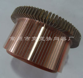 Flameproof Mechanical Commutator 93 Segments For DC Traction Motor ZQB-8