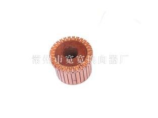 Customized Generator Commutator 48v 29 Segment Commutator For Oil Pump Motor