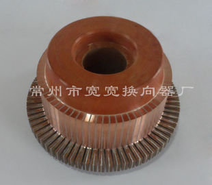 69 Segments Mechanical Commutator For Industrial / Mining Traction Motor Car